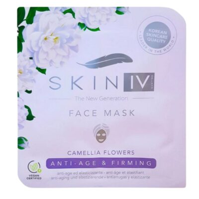 119.jpg MASCHERA VISO ANTI AGE ED ELASTICIZZANTE