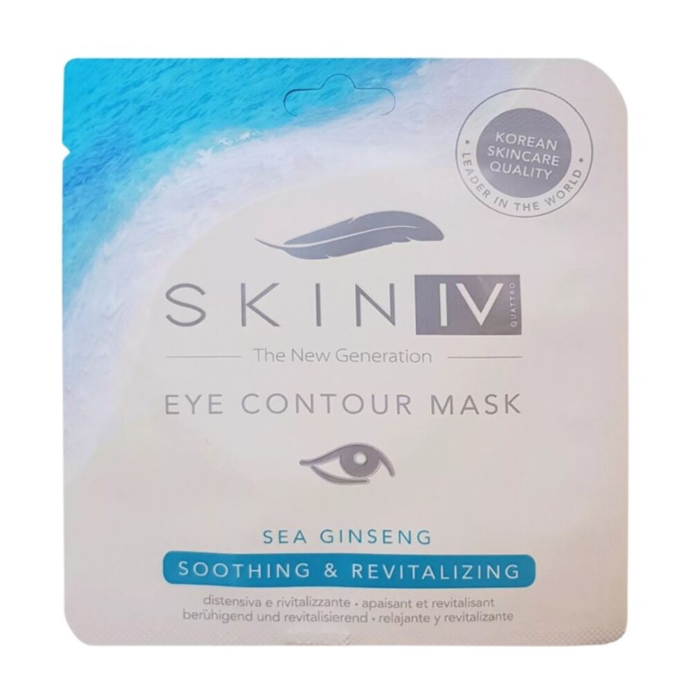 MASCHERA CONTORNO OCCHI DISTENSIVA