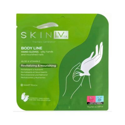 GUANTI COSMETICI RIVITALIZZANTI