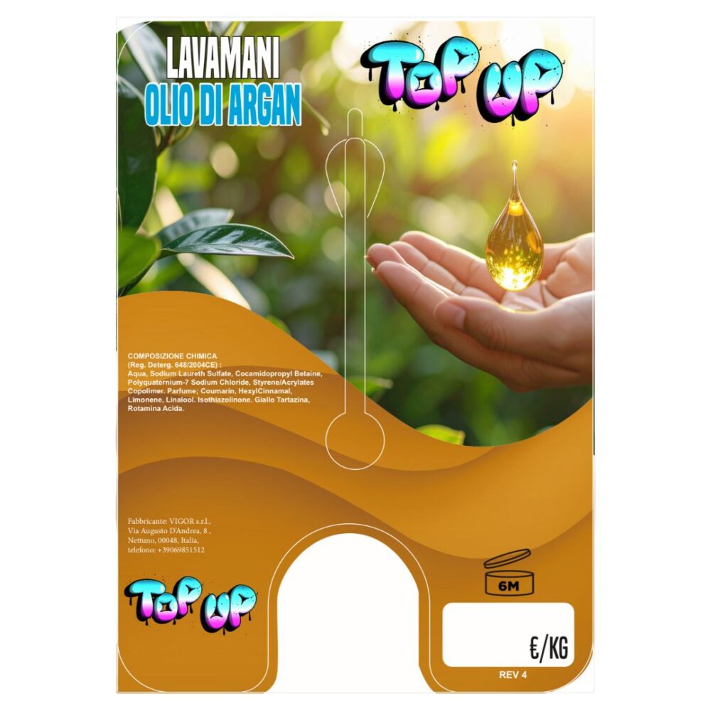 LAVAMANI ARGAN